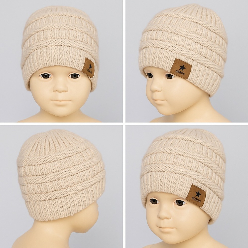 Super Star Kids Knit Beanie Hat Toddler Child Winter Cap‎ Beige Neutral Unisex